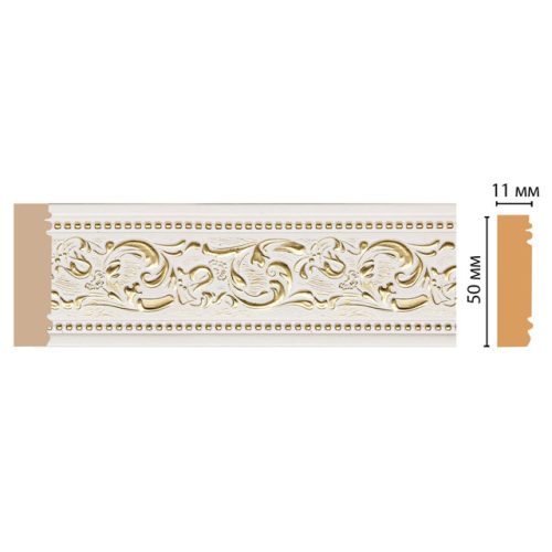 молдинг DECOMASTER 51х11х2400 мм белый полистирол, арт.156-54