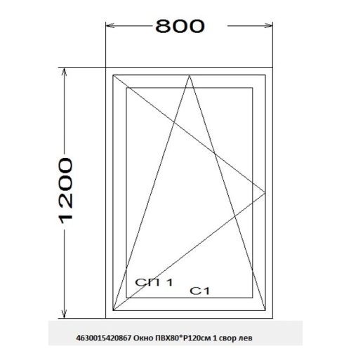 окно пвх 1створчатое SСHTERN 58 120х80см левое поворотно-откидное
