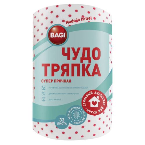 тряпки в рулоне BAGI Чудо тряпка Супер прочная 33шт 20x20см