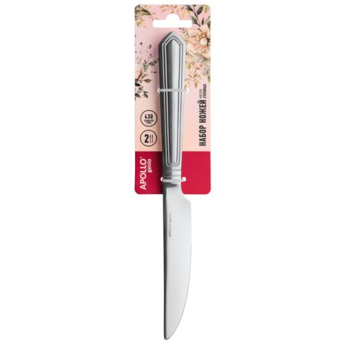 набор ножей столовых APOLLO genio Maison 2шт нерж.сталь