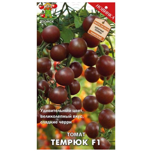 семена томат Темрюк ПОИСК F1 12шт