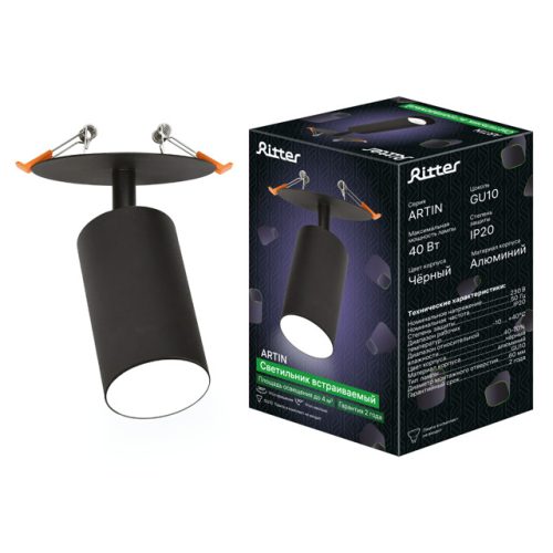 спот поворотный RITTER Артин GU10 40Вт металл черный