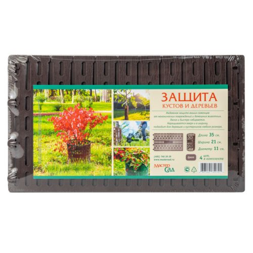 ограждение для защиты кустов и деревьев коричневый 35х21см 4шт