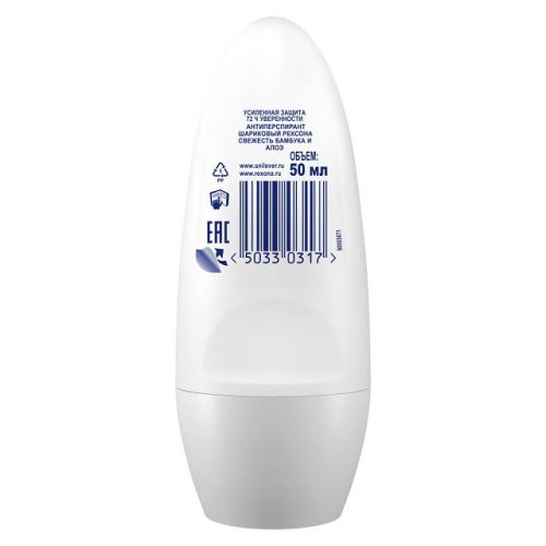 дезодорант РЕКСОНА Алоэ вера  ролик 50мл