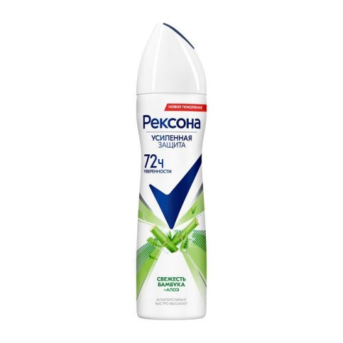 дезодорант РЕКСОНА Алоэ вера аэрозоль 150мл